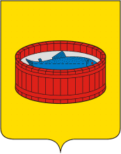герб Волошово